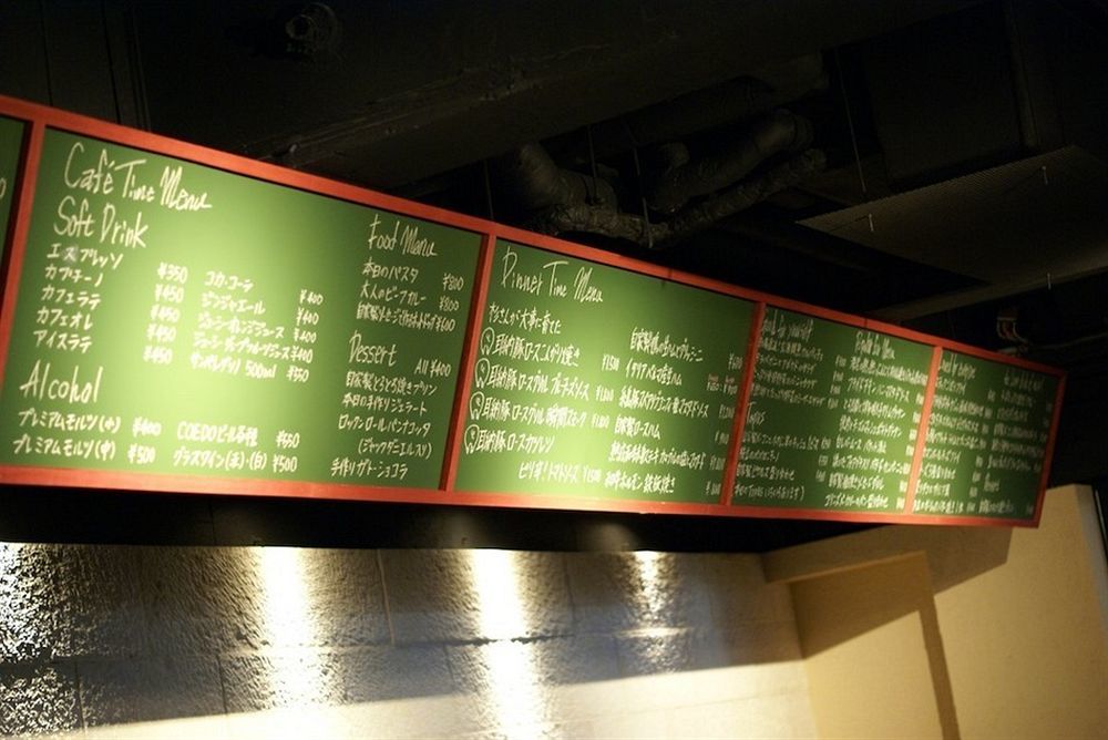 Hotel Sunline Fukuoka Hakata Ekimae Buitenkant foto