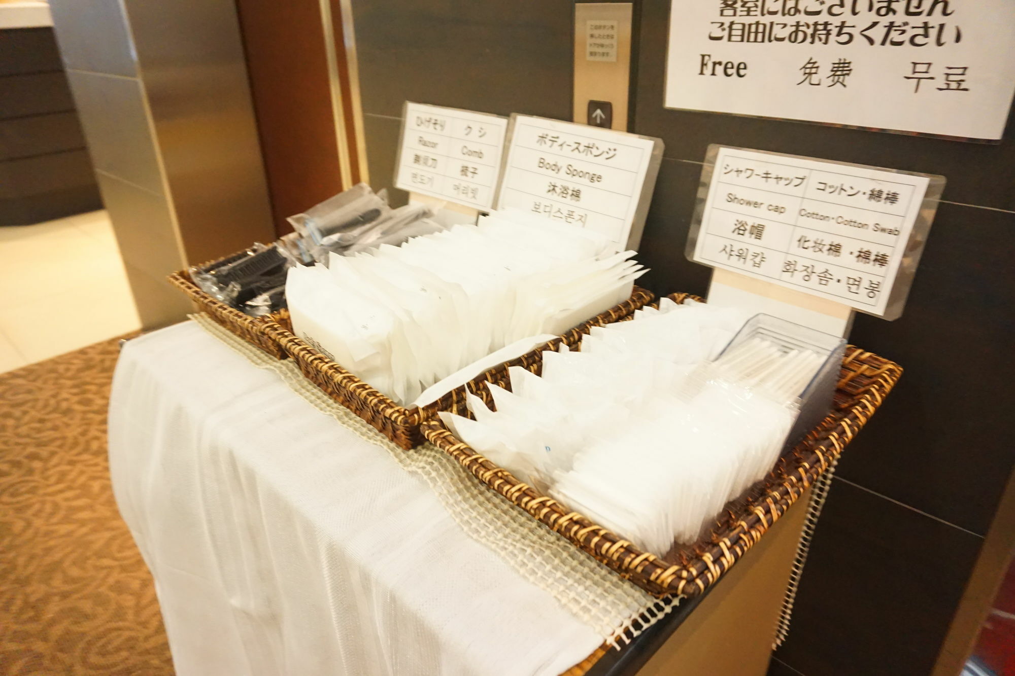 Hotel Sunline Fukuoka Hakata Ekimae Buitenkant foto